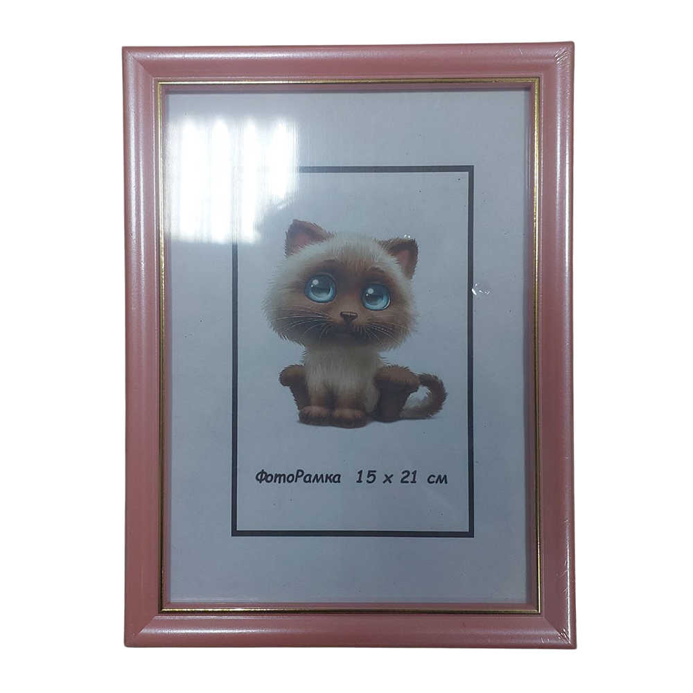 Купить Фоторамка 15х21 - фото 2