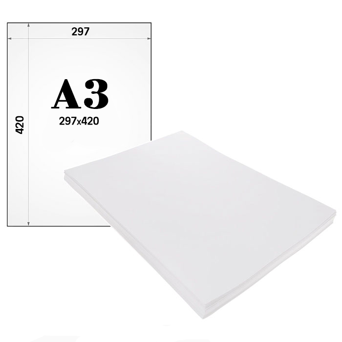 Купить Бумага чертежная А3 - фото 